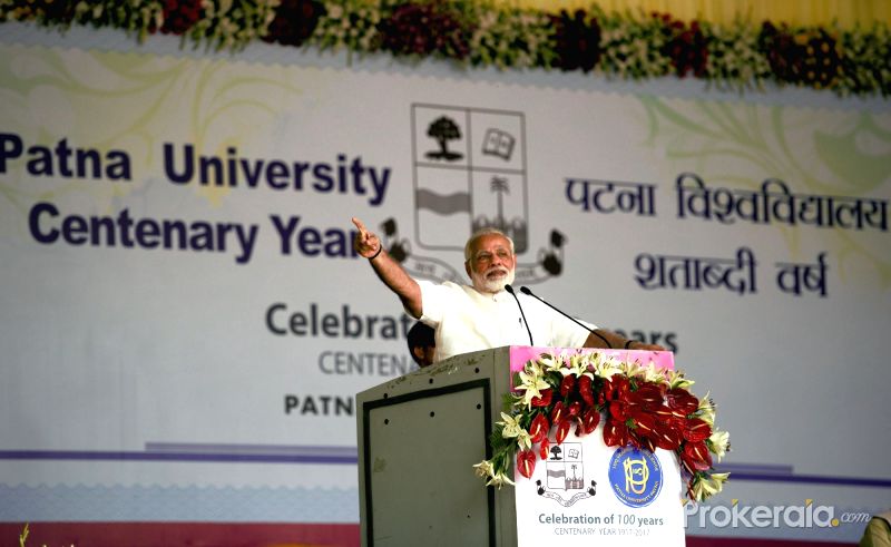 Best Gift of the PM Modi to Patna University on Centenary Function