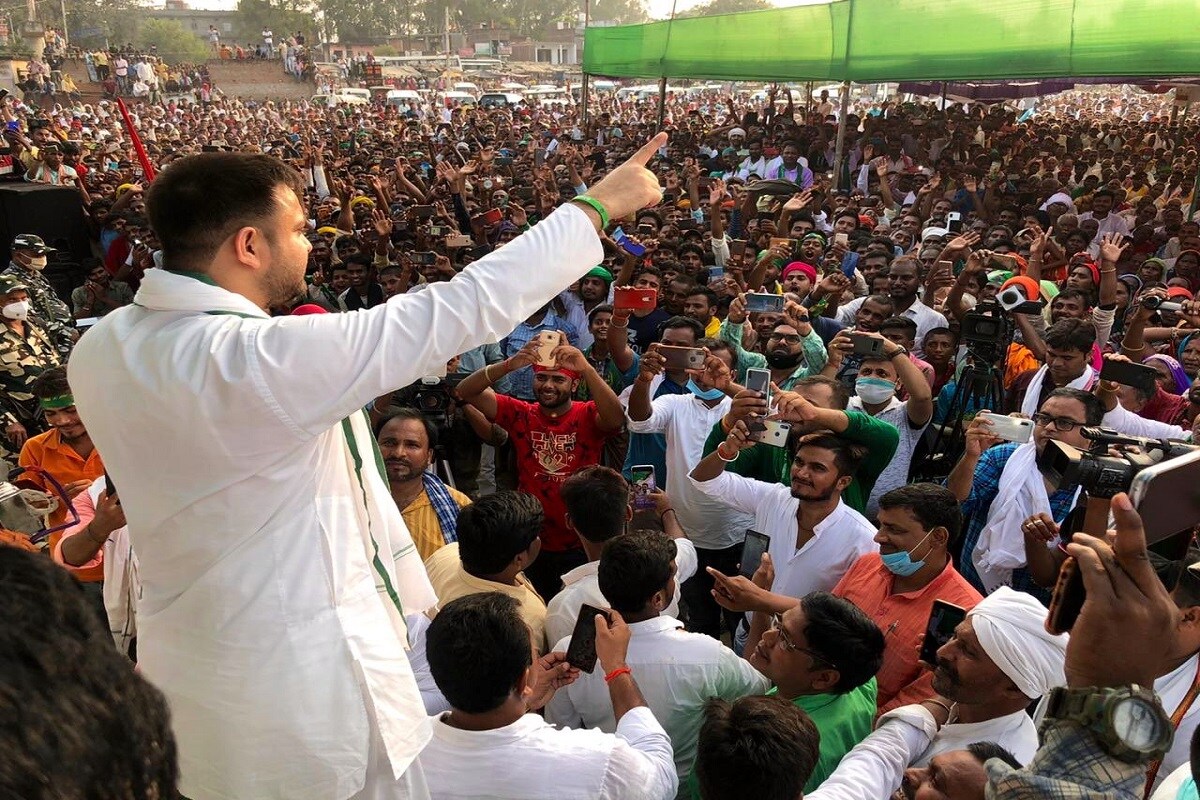 चुनाव 2020 एवं बिहार की सत्ता का सच