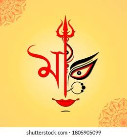 Happy Shardiya Navratra and Durga Pooja 2021