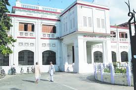 Issue of Direct Salary Payment to Teachers and Employees of Public Universities in Bihar, with Special Reference to Patna University
