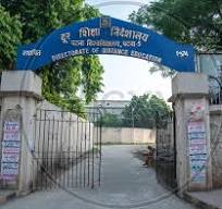 Policy Analysis: Growing Concern Regarding UGC-DEB Policy Towards ODL Institutions of Dual Mode University